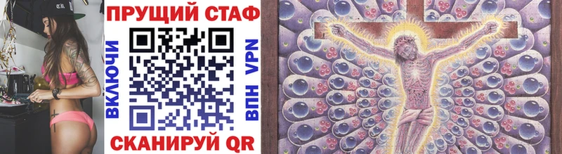 Купить Гашиш  A PVP  МЕФ  Бутират  COCAIN  Канабис  Костомукша