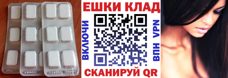 Ecstasy диски  Купить  Костомукша 