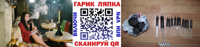 Купить где  Костомукша  Гашиш Cannabis 