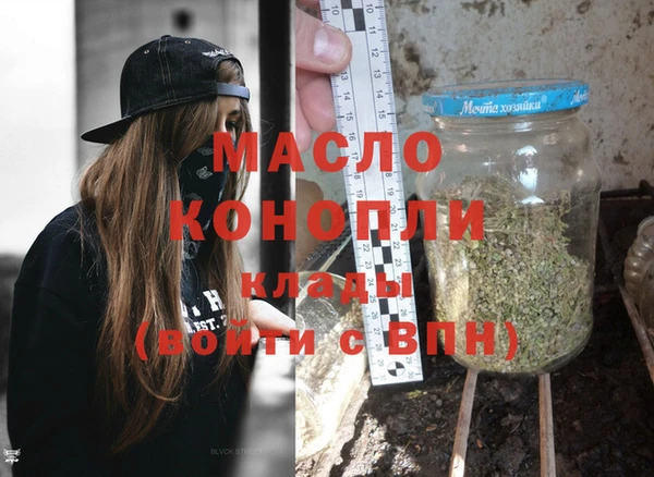 скорость Горнозаводск