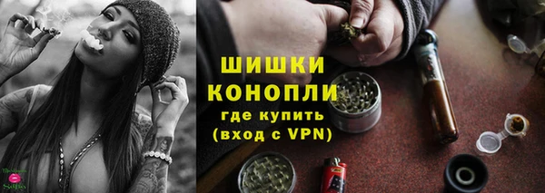 прущая мука Горно-Алтайск