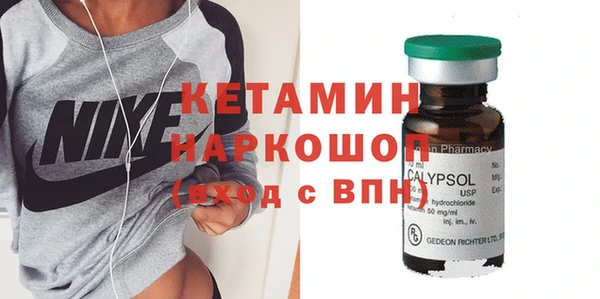 скорость Горнозаводск