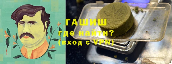 скорость Горнозаводск