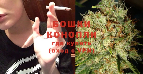 скорость Горнозаводск