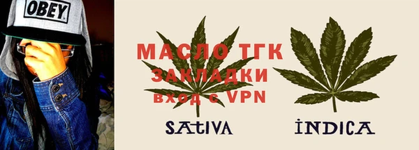 экстази Горняк