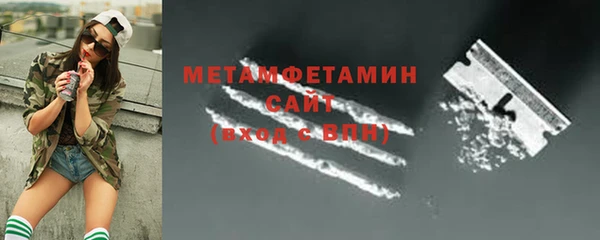 скорость Горнозаводск