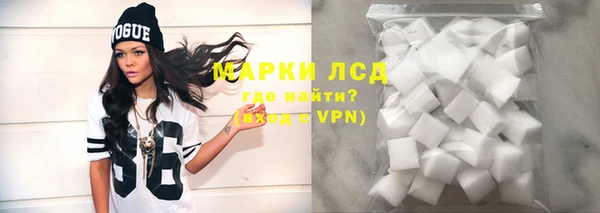 прущая мука Горно-Алтайск