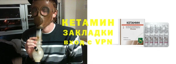 скорость Горнозаводск