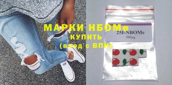 скорость Горнозаводск