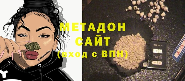 кокаин колумбия Гусиноозёрск