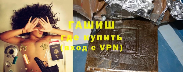 скорость Горнозаводск