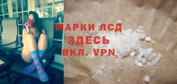прущая мука Горно-Алтайск