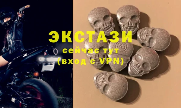 прущая мука Горно-Алтайск