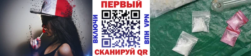 Купить где  Костомукша  МЕТАМФЕТАМИН кристалл 
