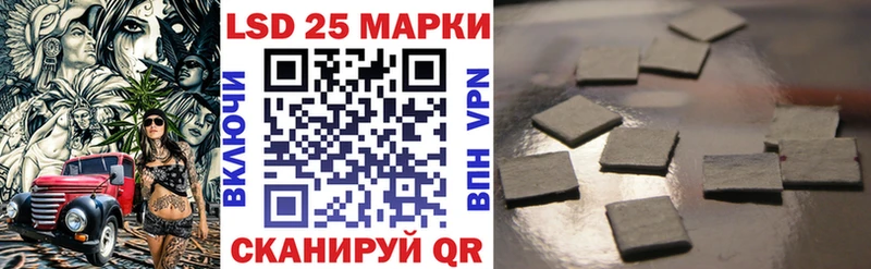 Наркотические марки 1,5мг  Купить закладки  Костомукша 