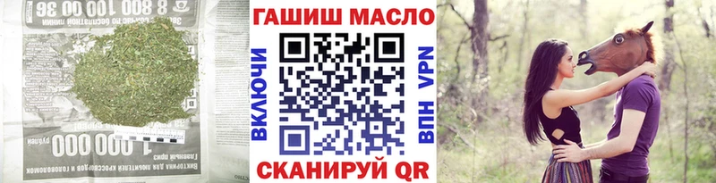 Купить закладки  Костомукша  Дистиллят ТГК вейп с тгк 